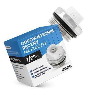 Ручной воздухоотводчик радиатора с ключом 1/2.