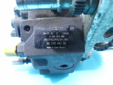 CITROEN OE 0445010089 ČERPADLO VSTŘIKOVAČE