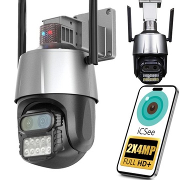 ВНЕШНЯЯ ПОВОРОТНАЯ IP WIFI КАМЕРА 2В1 8X УВЕЛИЧЕНИЕ 2x 4MPX ДЛЯ МОНИТОРИНГА