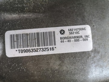 Редуктор Dodge Charger Challenger 4x4 2009-2019 гг.