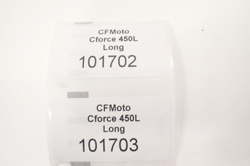 CF Moto CForce 450 520 L Наконечник рулевой рейки