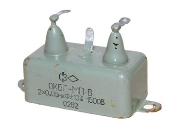 Kondensator 0,05uF + 0,05uF 1500V 0KBG MP W [041]1