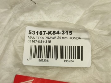 ПРАВАЯ РУЧКА 24 мм HONDA CN250 2001-2006 / 53167KS4315