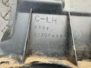 АРКА ПЕРЕДНЕГО КОЛЕСА ЛЕВАЯ ПРАВАЯ CITROEN C-CROSSER 5370A488 5370A487