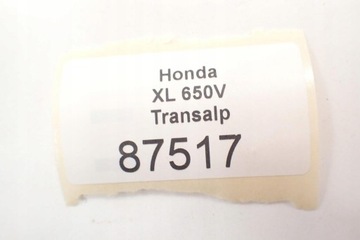 Ручка рычага сцепления Honda XL 650 V Transalp