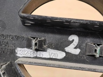 MASKA MŘÍŽKA NÁRAZNÍKU VOLVO V70 2007-2012