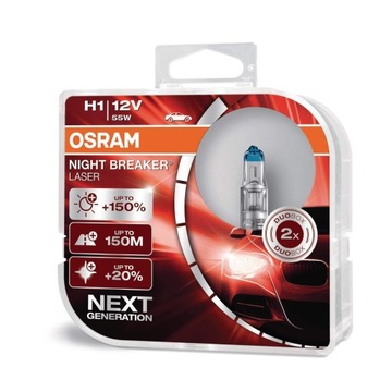 Osram H1 Night Breaker Laser +150% Next Generation + 2x W5W GRATIS