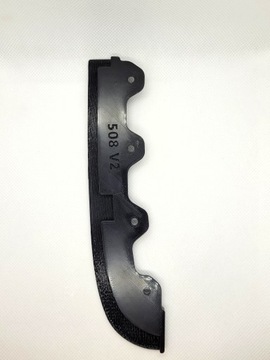 Мини длинные брызговики Peugeot 508 передние