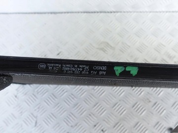 AUDI OE 4G0260401B CHLADIČ KLIMATIZACE