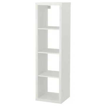 IKEA KALLAX regał półka 42x147 cm BIAŁY