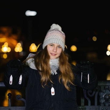 Светоотражающие подвески 4+1 шт Frendo Forest PolarFox