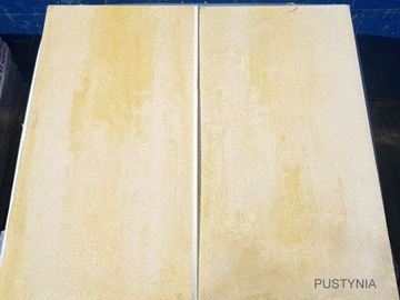 Брусчатка для террасной плитки MEGAN NEW! УДАРЯТЬ!