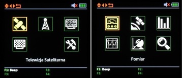 Измеритель сигнала телевизионной антенны DVB-T2 DVB-C SAT DVB-S2 Amiko TSC 1270 Combo