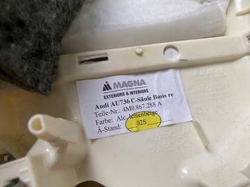 AUDI Q7 4M КРЫШКА С СТОЙКИ С ПРАВАЯ АЛЬКАНТАРА