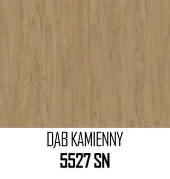 КОМПЛЕКТ НАСТЕННЫХ МЕБЕЛЬНЫХ ПОЛОК, КАМЕННЫЙ ДУБ СО ШПИЛЬКАМИ