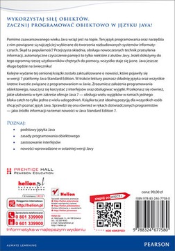 Ява. Основы