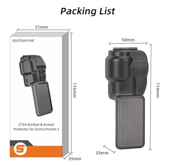 КРЫШКА ОБЪЕКТИВА ДЛЯ DJI OSMO POCKET 3