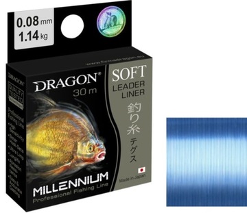 ŻYŁKA PRZYPON DRAGON MILLENIUM SOFT 0,25mm/30m NEW