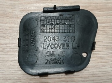 KIA CEED II 12-18R POUZDRO ZÁSLEPKA SPODNÍ DRŽÁKY ZVEDÁK ZRCÁTKO OE
