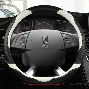 Dla Citroen DS3 DS4 DS5 DS5 DS 5LS DS6 DS7 DS9 osłona na kierownicę do samo