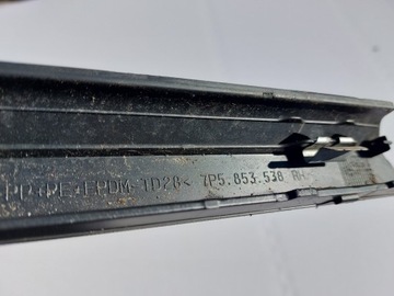 CAYENNE II 7P5 LIŠTA PRAHU DVEŘE PRAVÝ PŘEDNÍ