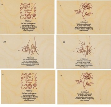 BOX BOX ESSENTIALS на ДЕНЬ МАТЕРИ