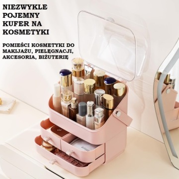 БОЛЬШАЯ КОРОБКА-ОРГАНИЗАТОР ДЛЯ КОСМЕТИКИ, XXL ЮВЕЛИРНЫХ ИЗДЕЛИЙ, КОРОБКА, ЯЩИКИ