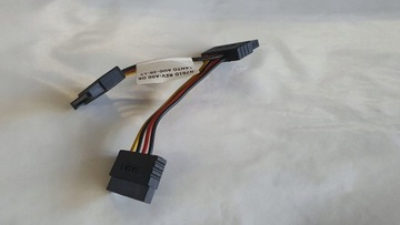 Адаптер питания-сплиттер с 1x SATA на 2x SATA