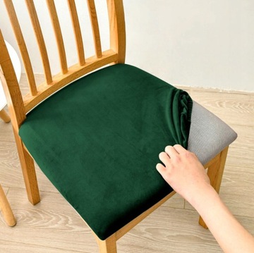 ЧЕХОЛ НА СИДЕНЬЕ 50х50см СЕРЫЙ ЭЛАСТИЧНЫЙ ВЕЛЮР