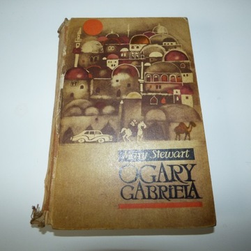 Ogary Gabriela Mary Stewart