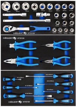 ИНСТРУМЕНТАЛЬНЫЙ ШКАФ HT7G052 Тележка для мастерской 6 шт. HOEGERT + ИНСТРУМЕНТЫ 171 шт.