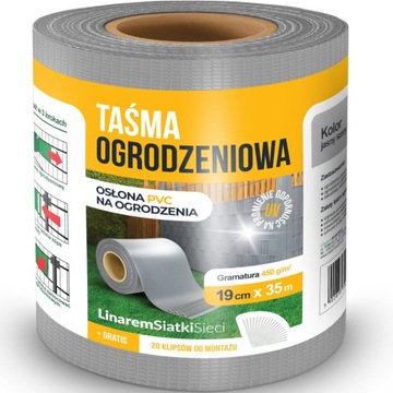 ЗАБОР ЛЕНТОЧНЫЙ БАЛКОННЫЕ ПАНЕЛИ 19х35м