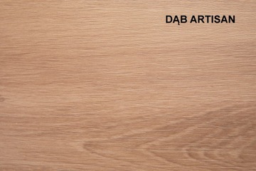 ПОДОКОННИК МДФ DRAKO, ЛАМИНИРОВАННЫЙ ДУБ ARTISAN толщиной. 2,5 см