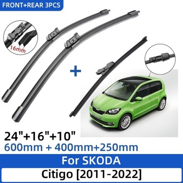 3 KUSU PRO SKODA CITIGO 2011-2022 24 " 16" 10