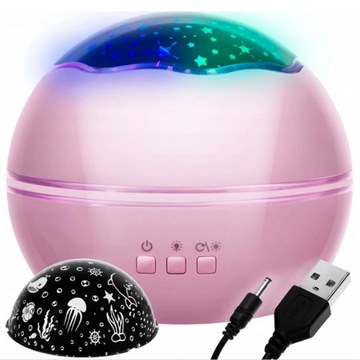 НОЧНИК ЗВЕЗДЫ НЕБО ПРОЕКТОР ДЛЯ ДЕТЕЙ ПОДАРОК ​​НА РОЖДЕНИЕ РОЗОВЫЙ