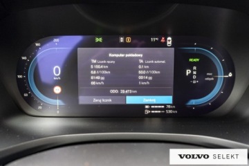 Volvo V60 II  Kombi Plug-In Facelifting 2.0 T6 350KM 2024 Volvo V60 Volvo V60 T6 250KM+145KM FV23% Gwarancja, zdjęcie 33