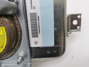 AIRBAG SPOLUJEZDCE HYUNDAI IX20 84530-1P000 10-15