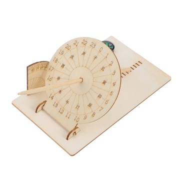 PUZZLE 3D DLA DZIECI W TECHNOLOGII SUNDIIAL