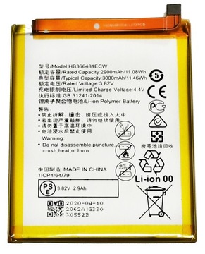 Новый аккумулятор для Honor 8 FRD-L09, FRD-L02, FRD-L19, FRD-L14, FRD-DL00