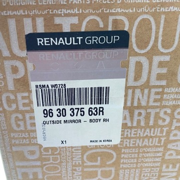 Новое оригинальное правое зеркало 15 PIN Renault Koleos II