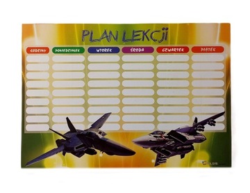 ПЛАН УРОКА D POLSYR MIX