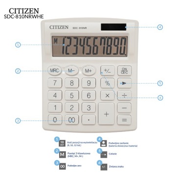 Калькулятор офисный CITIZEN SDC-810NRWHE, 10 разрядов