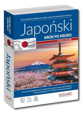 Japoński. Krok po kroku