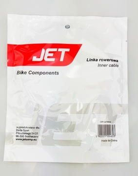 Трос переключателя Jet 2100 мм