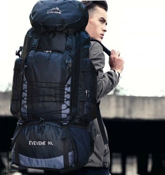 Рюкзак тактический походный MILITARY 90л (I088)