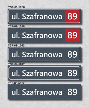 Адресная табличка с номерами домов и заборов 60х12.