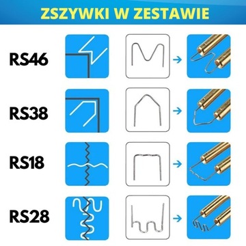 Пластиковый степлер СП5 + 4 вида скоб