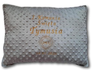 Подушка причастия персонализированное священное причастие