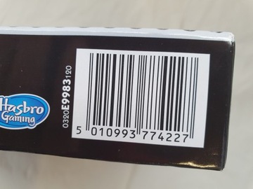 Монополия, 85-е издание