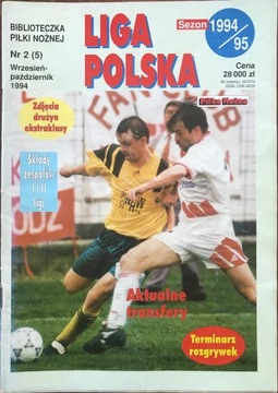 SKARB KIBICA LIGA POLSKA 1994/95 PIŁKA NOŻNA